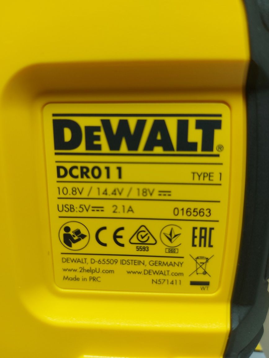 Dewalt DCR011 . OLX.bg