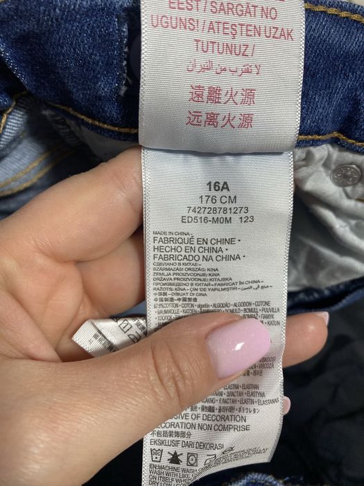 Blugi Levi’s marimea 16 ani