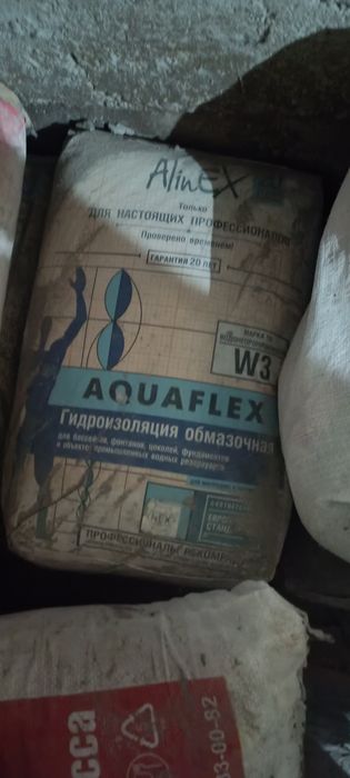 Глад, финиш,aquaflex