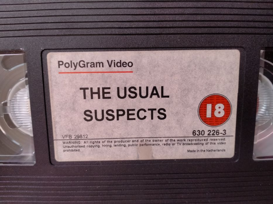 Видео касети за ценители