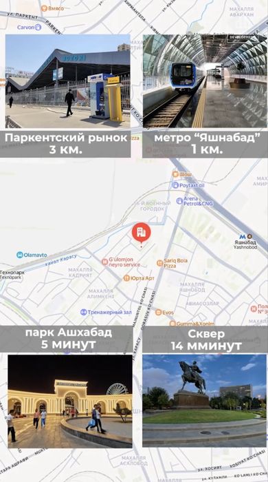 Продается земля под строительство 29900 Дубовая фасад 50 метров