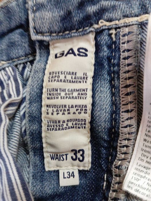 Джинсы мужские голубые