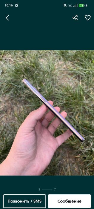 Samsung 10S plus 5G как новый