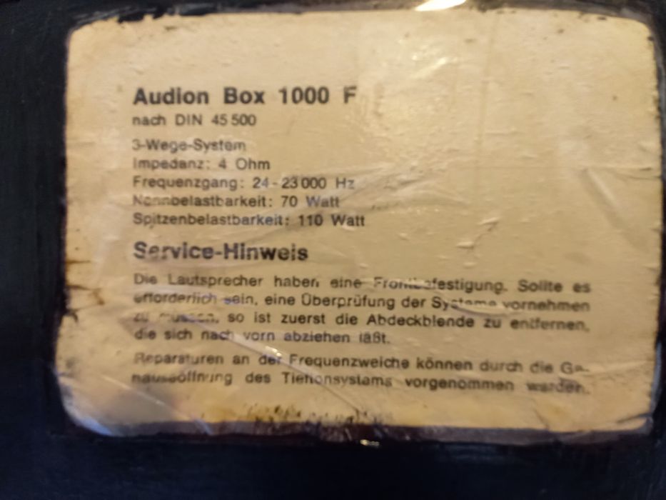 Тонколони Aubion Box 1000f