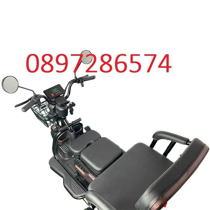 Уникална Електрическа Триколка Скутер модел C1+  -  50км Преход