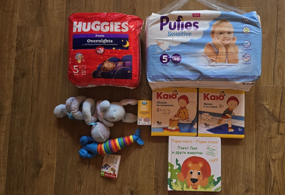 Лот за новородено бебе