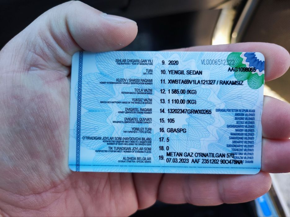 Chevrolet Nexia 2020 — 4