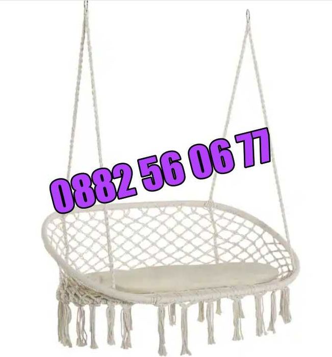 Двойна Градинска висяща люлка, въжена люлка хамак