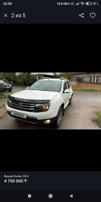Продам Рено Дастер