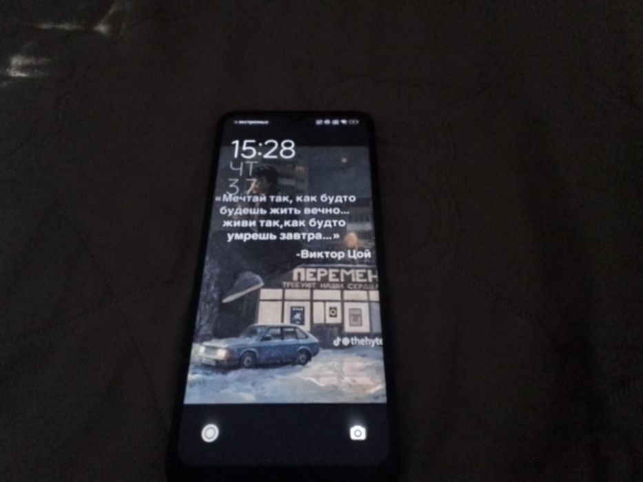 Redmi 13c в хорошем состоянии