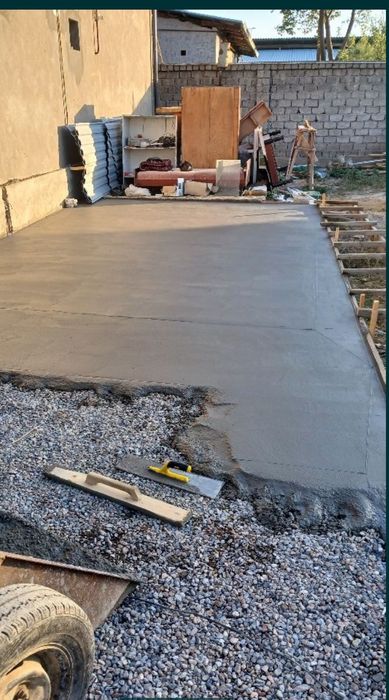 Styashka Стяжка parkovka daroshka ariq bardoyor ломбоз киламз Styachka