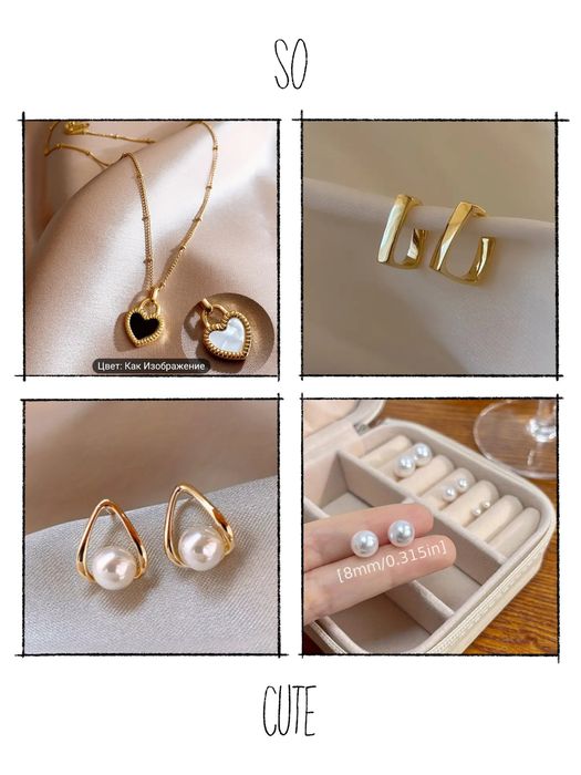 Серьги разные за 500