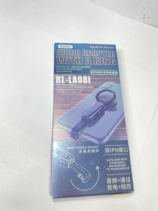 Продам стоялку для телефона + зарядчик