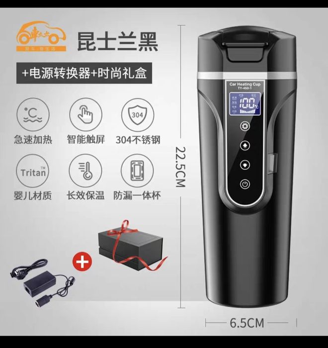 Tefalni jinnisi sifat 100% zor