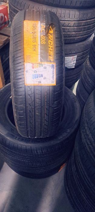 Mashina balonlari