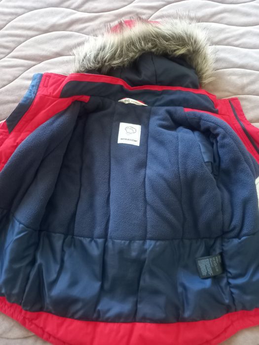Зимно яке за момче