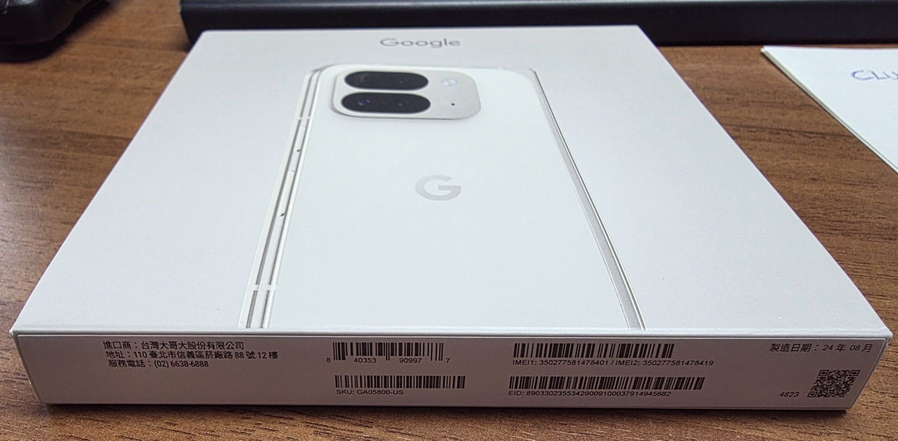 新品未開封 Google Pixel9 Pro 256GB Porcelain Google Pixel 9 Pro XL [Porcelain, 256GB] : Amazon.sg