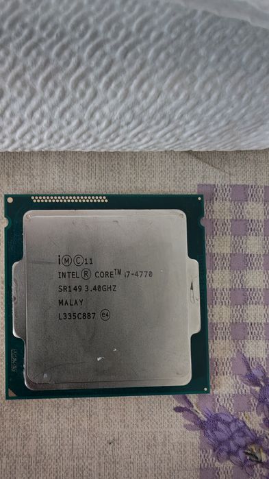 Vând procesoare i7 diferite modele perfect functionale
