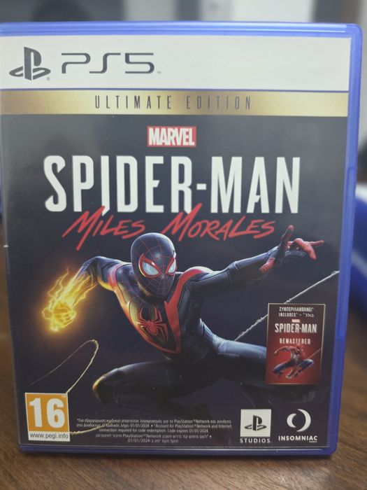 Spider man Miles Morales - ps5