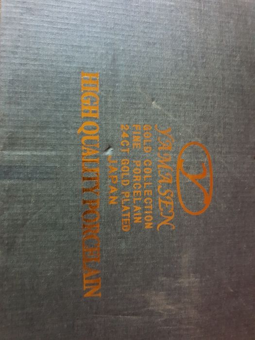 Фарфоровый сервиз