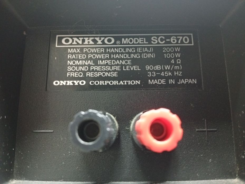 Тонколони ONKYO SC-670