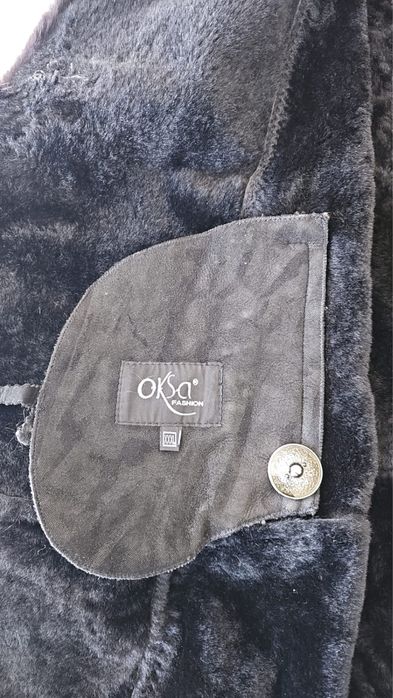 Натуральная дублёнка