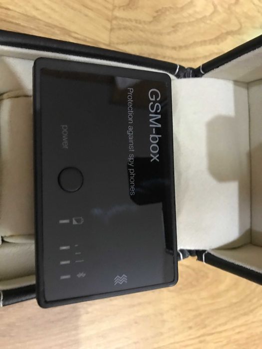Dispozitiv   Digiscan Labs Gsm Box II