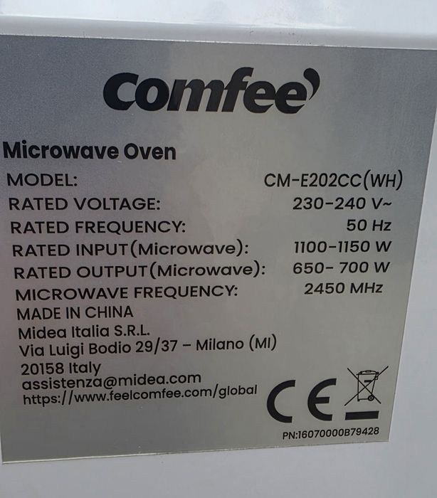 Микровълнова Comfee