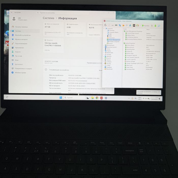 DELL G15/165Hz/i7-13650HX 24MB/RTX 4050/16GB DDR5/512GB NVMe