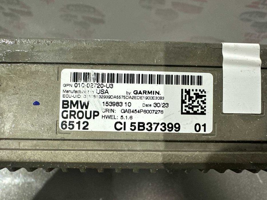 Unitate navigatie 5B37399 Bmw Rolls-Royce