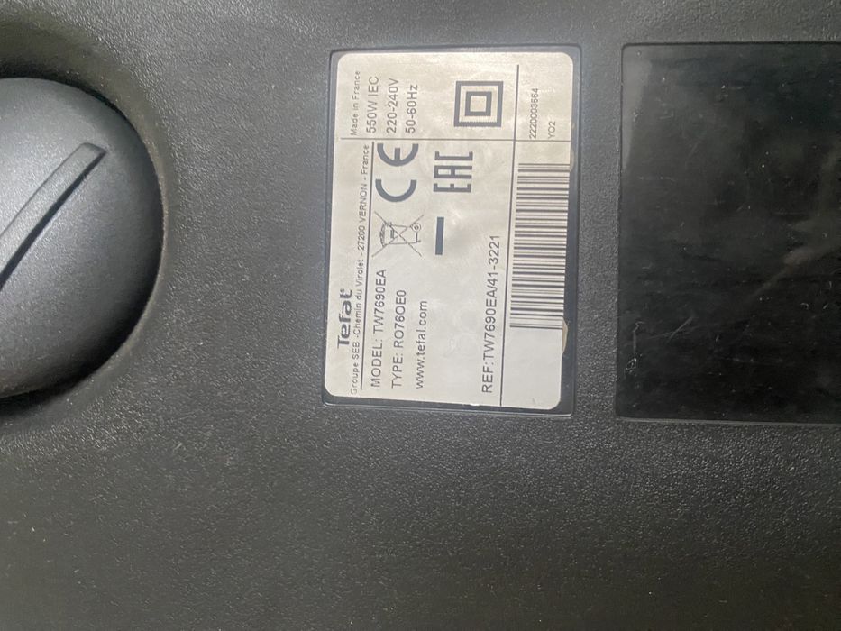 Пылесос Tefal 7690