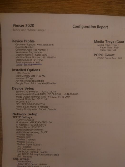 Лазерен принтер Xerox Phaser 3020