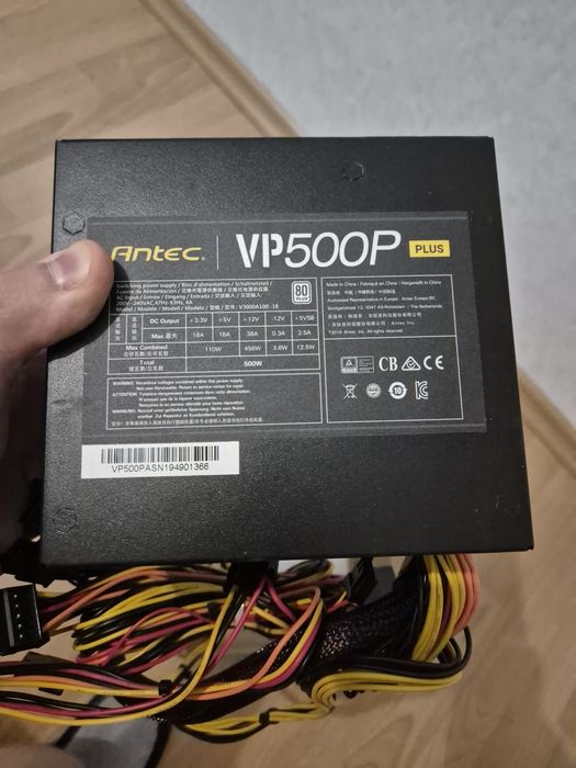 Блок питания 500w Antec