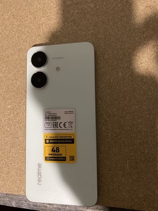 Realme Note  60x
