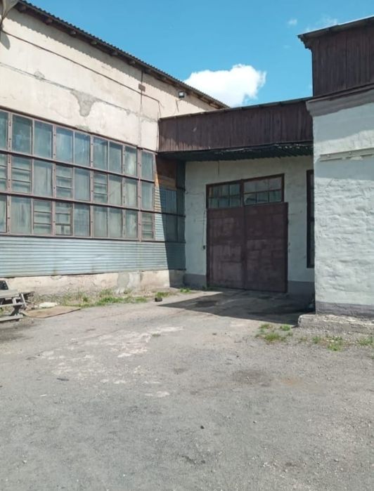 Производственная база