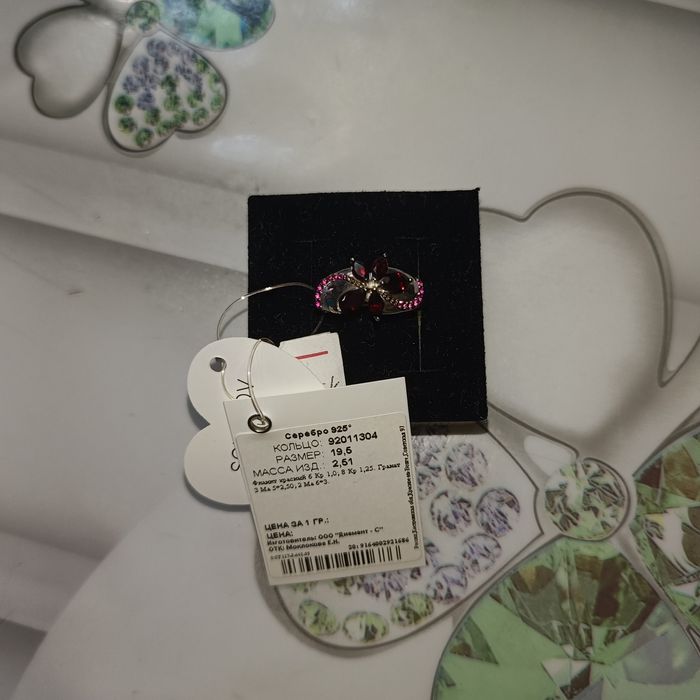 Кольцо серебро новое