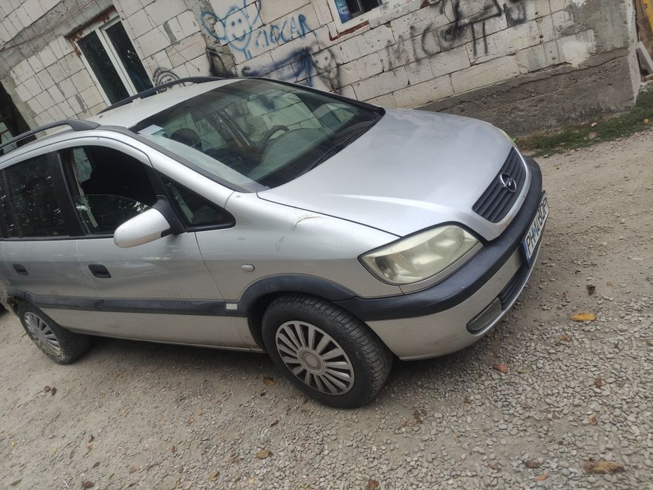 Opel Zafira.               .