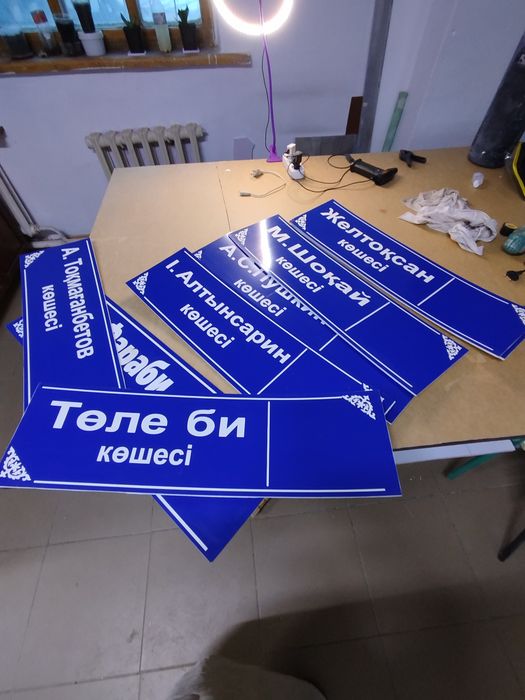 Декор Эфект бесконечного отображения