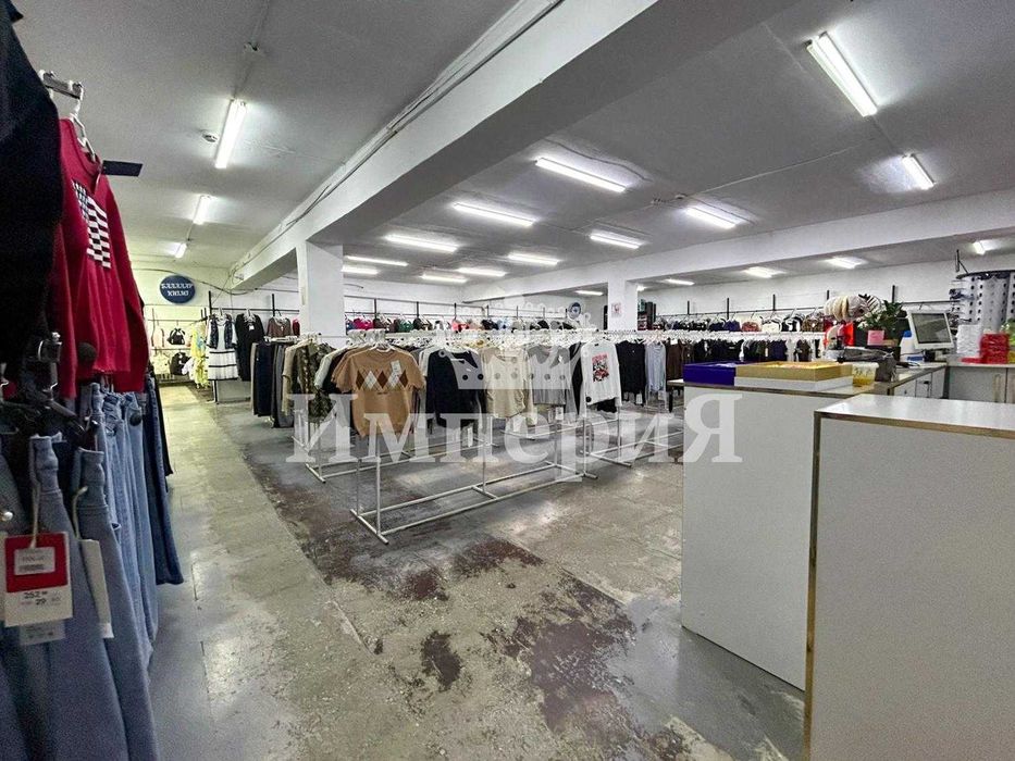 комерческое предложение