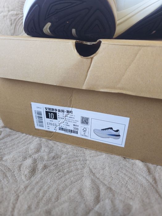 Продам Anta PG7 НОВЫЕ