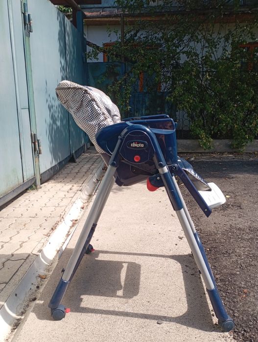 Продается стульчик