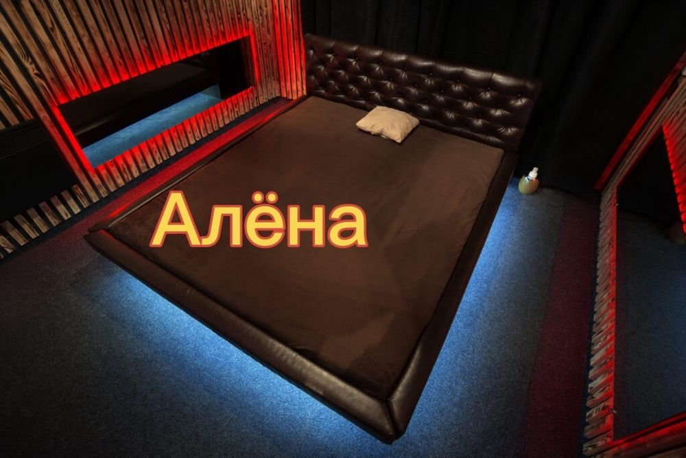 Массаж дело наше