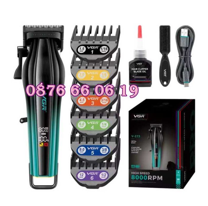 Безжична машинка за подстригване VGR 273, машинка за коса