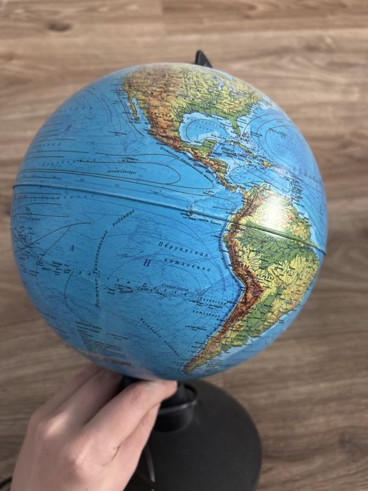 Продам глобус с подсветкой