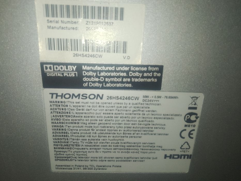 телевизор на 24 волта 26инча с тунер за ефирните телевизий за камион