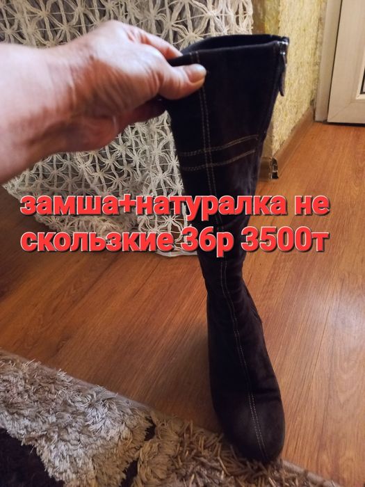 Продам  срочно  недорого