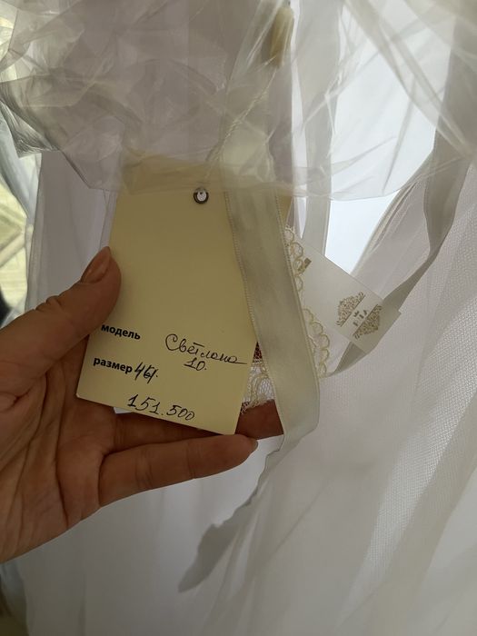 Продам свадебное платье