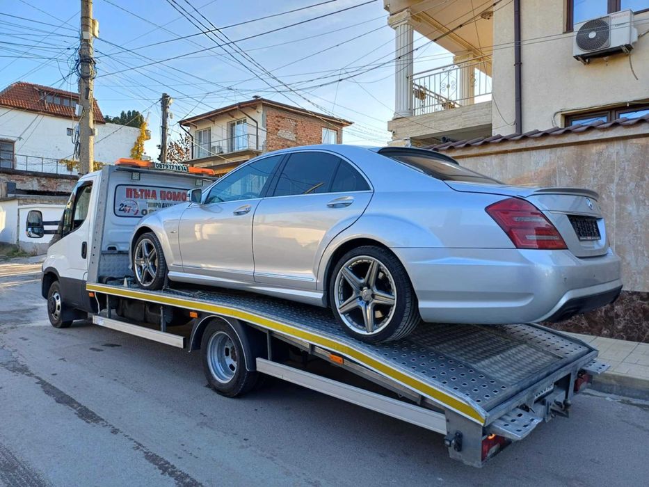 Пътна Помощ Перник, Репатрак Перник, Платформа Перник