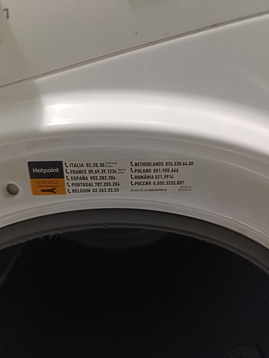 Сушилня Hotpoint Ariston