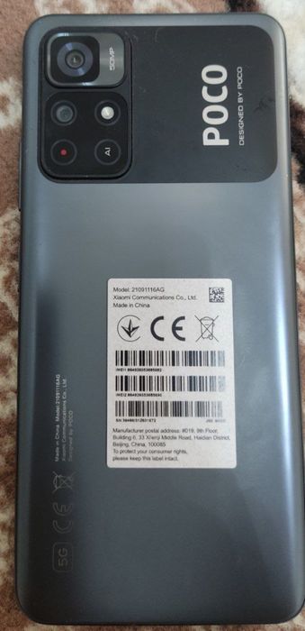 Новый! Poco M4 Pro 5G